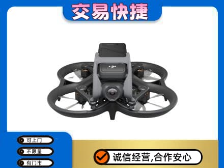 和田市墨玉县奢侈品回收大疆无人机.jpg