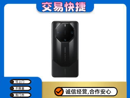 和田市墨玉县家电回收手机.jpg