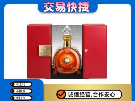 和田市墨玉县洋酒回收路易十三摆件.jpg