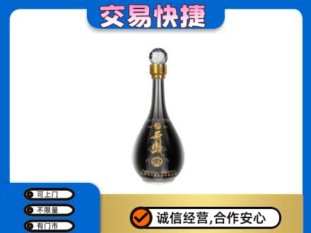 和田市墨玉县名酒回收西凤酒2.jpg